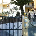 Holiday home Casa Numea - Free Parking Tropea